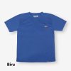 Biru